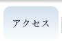ANZX